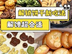 -国芳中心