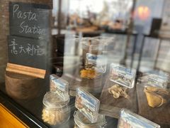 -广州四季酒店·意珍·意式自助餐