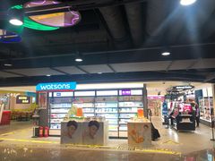 -第5大道精品休闲购物广场