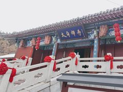 -威海华夏城景区