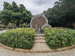 -白沙门生态公园