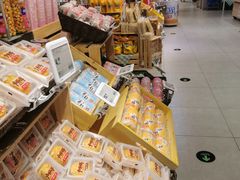 -盒马鲜生(枣园路店)