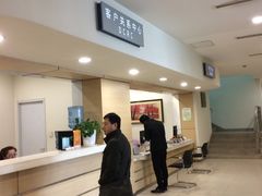-青岛六和汽车4S店·江铃福特