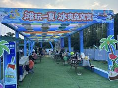 -季高兔窝窝亲子园(上海薰衣草公园店)