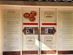 -安德鲁饼店(总店)