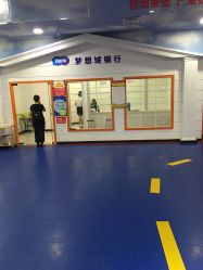 -DoDo梦想城(泉舜购物中心店)