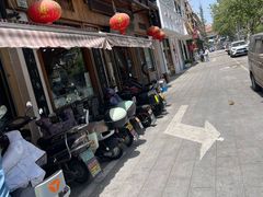 -爷爷的草帽·海鲜馆(孙塘路店)