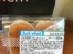 -全家便利店(虹井路店)