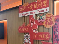 -江渔儿酸菜鱼(曜一城店)