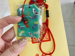 -北京国子监胡同