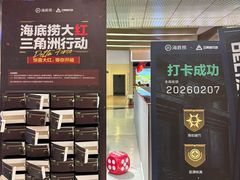 -海底捞火锅(凤凰广场店)