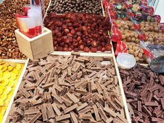 -品忆香炒货工坊(西稍门店)