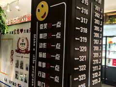 -豫丰汇河南名菜楼(武记餐饮)