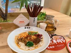 老碗会biangbiang面-老碗会(汕头万象城店)