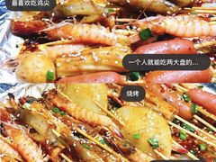 -烤五行·烧烤烤串(石佛营店)