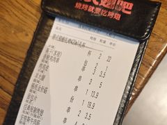 -管氏翅吧(护国寺店)