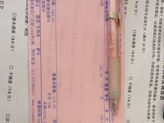 -欧乐口腔(张江店)
