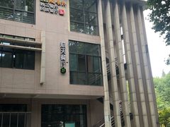 -南京航空航天大学(明故宫校区)