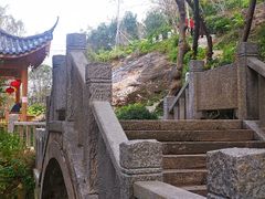 -乌山风景区