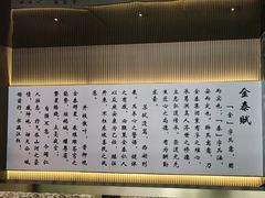-金泰连锁·足道·SPA(惠州旗舰店)