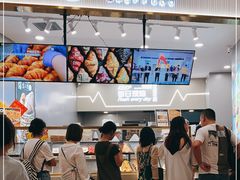 -月枫堂(太原茂业天地店)