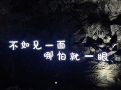 -山西通天峡景区