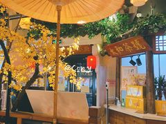 大堂-佰家小厨·南京菜(夫子庙店)