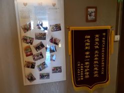 点击看大图 -琅悦月子会所(香格里拉旗舰店)