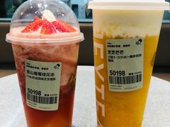 -喜茶(广州中山六路店)