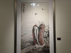 -陕西省美术博物馆