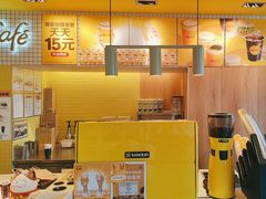 -麦当劳(玉桥中路店)