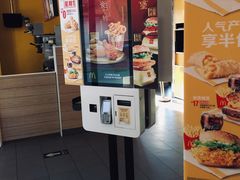 -麦当劳(大栅栏店)