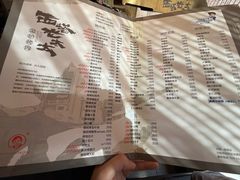 -西塔老太太泥炉烤肉(沈阳店)
