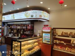 -红宝石·鲜奶小方(昌里店)