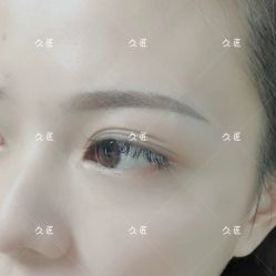 -久匠·纹眉半永久野生眉