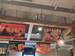 -管氏翅吧(地安门创始店)