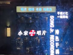 -何师傅美蛙鱼头(汉街店)