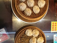 -熙盛源(苏苑街店)