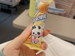 -黄山馥丽蓝山酒店(新安江店)