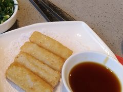 红糖糍耙-海底捞火锅(苏宁生活广场店)