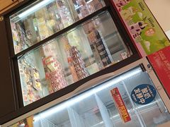 -味多美蛋糕(古城店)