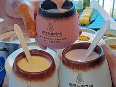 -嗲嗲的椰子鸡(亚龙湾总店)