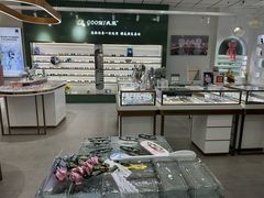 -GOOMI久米眼镜·蔡司·依视路·明月官方授权店(龙德紫金店)