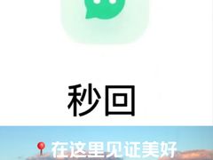 -壹点灵·心理咨询中心(中山公园店)