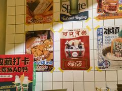 -龙湖西安曲江天街