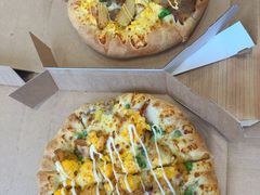 -达美乐比萨(双安店)