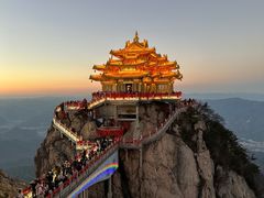 -老君山风景名胜区