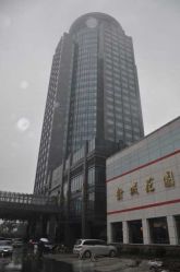-新城花园酒店·宴会厅
