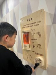 -meland(成都金牛凯德广场店)