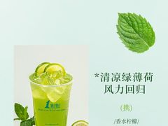 -鹏欣水游城